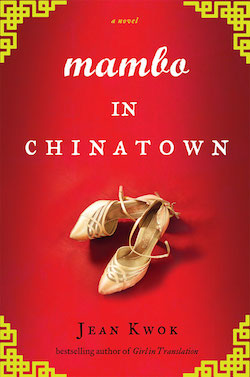 Mambo in Chinatown cover